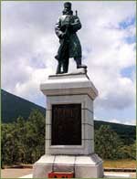 有形文化財　歩兵第五連隊第二大隊遭難記念碑