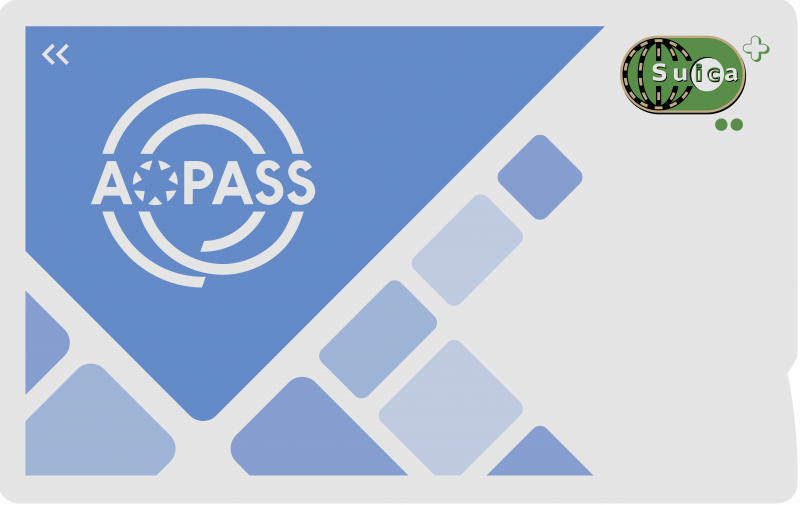 AOPASSカード画像
