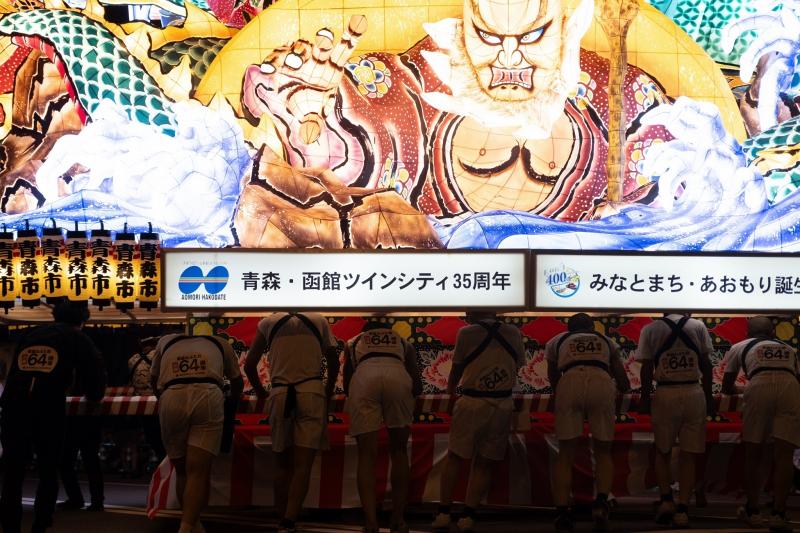 nebuta3502